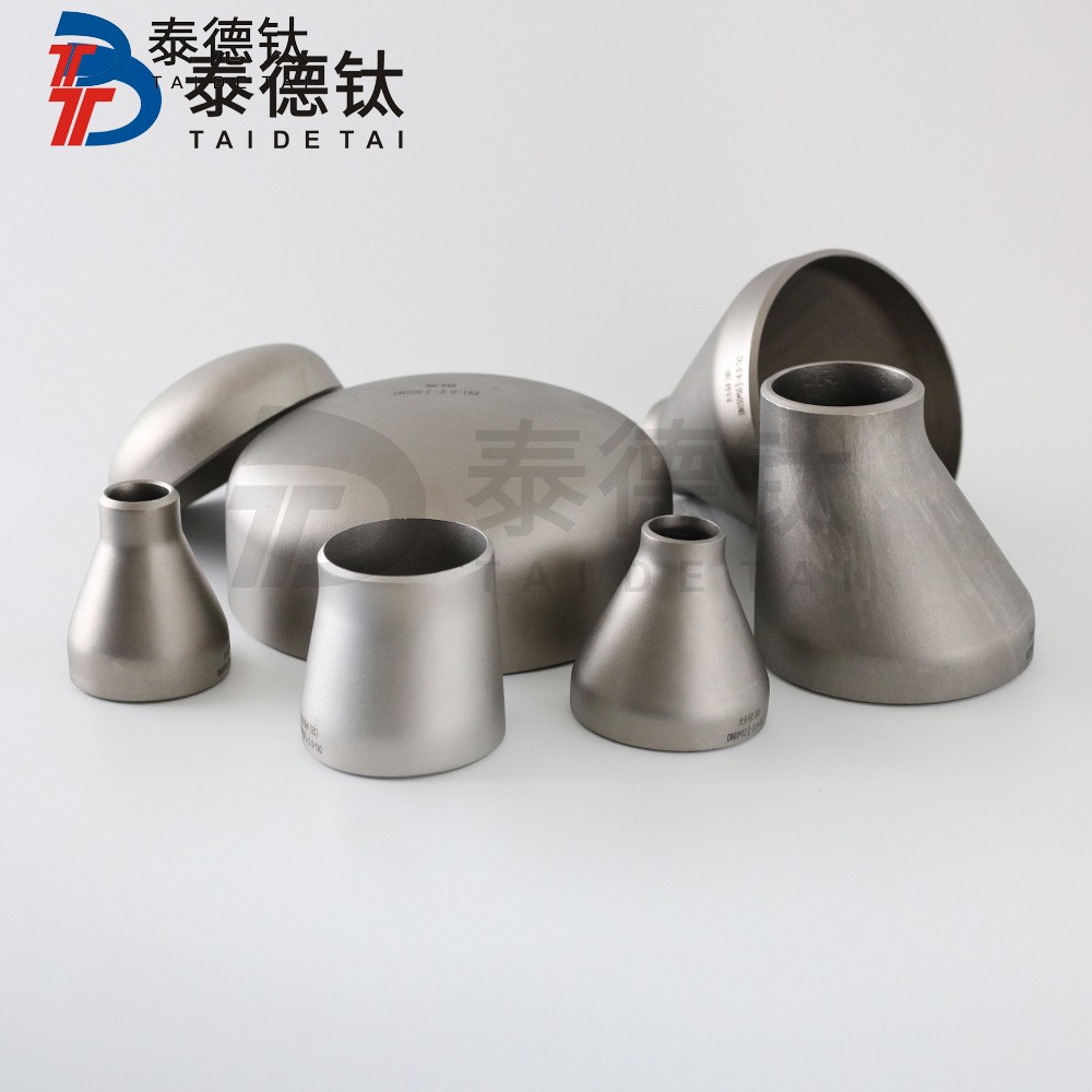 鈦三通的制作工藝都有哪些？